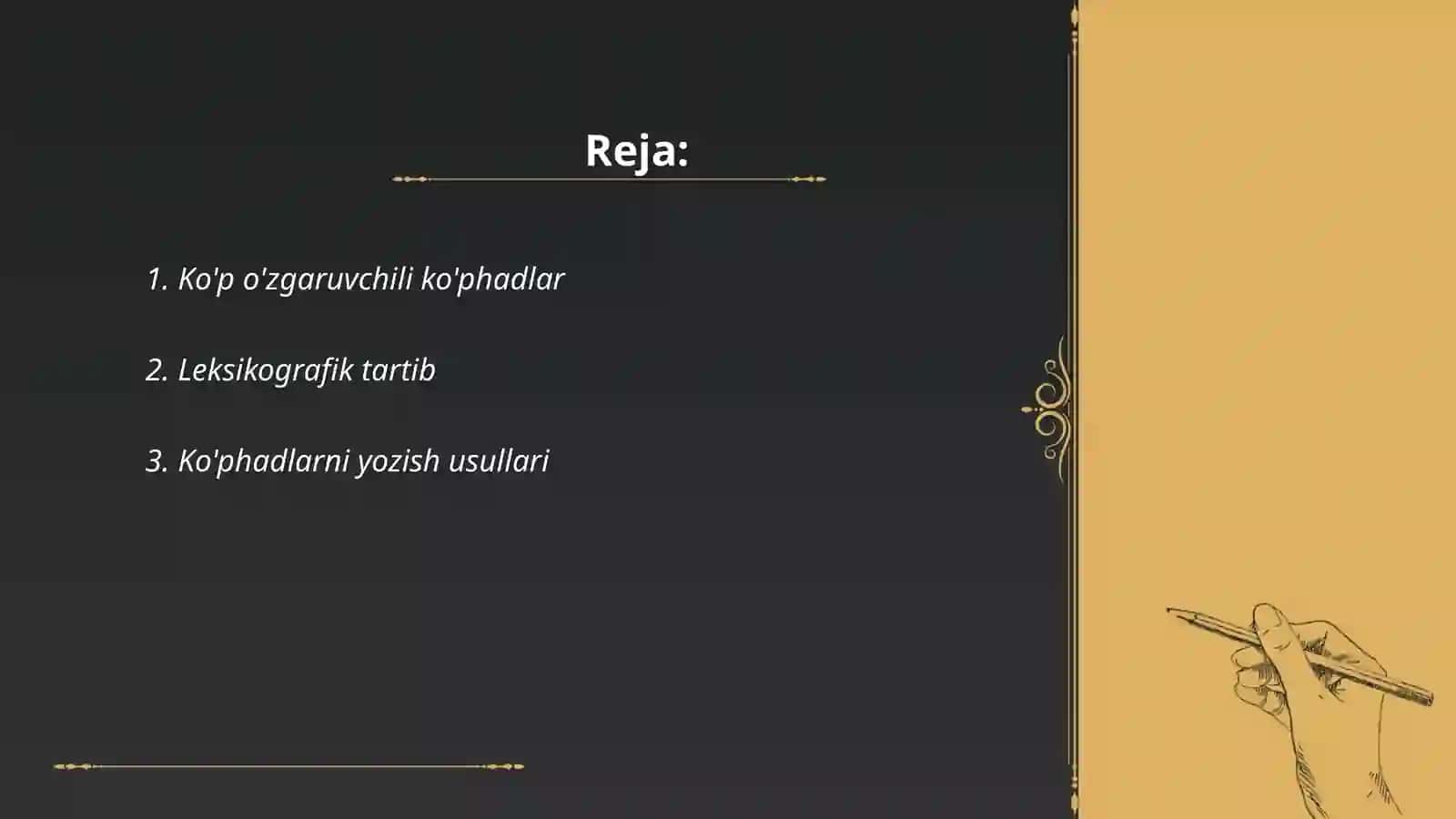 Ko'p o'zgaruvchili ko'phadlar 2