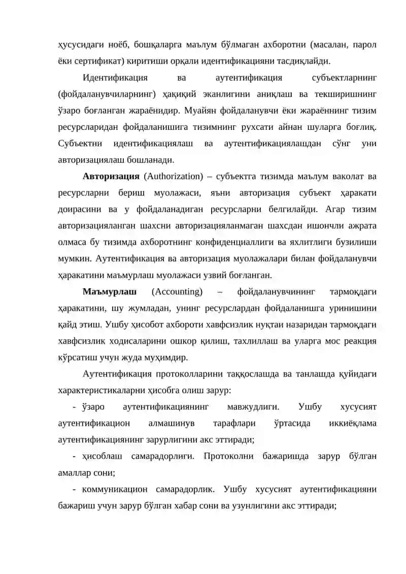 SQL Serverда фойдаланувчиларни ва дастурларни аутентификациялашни амалга ошириш 2