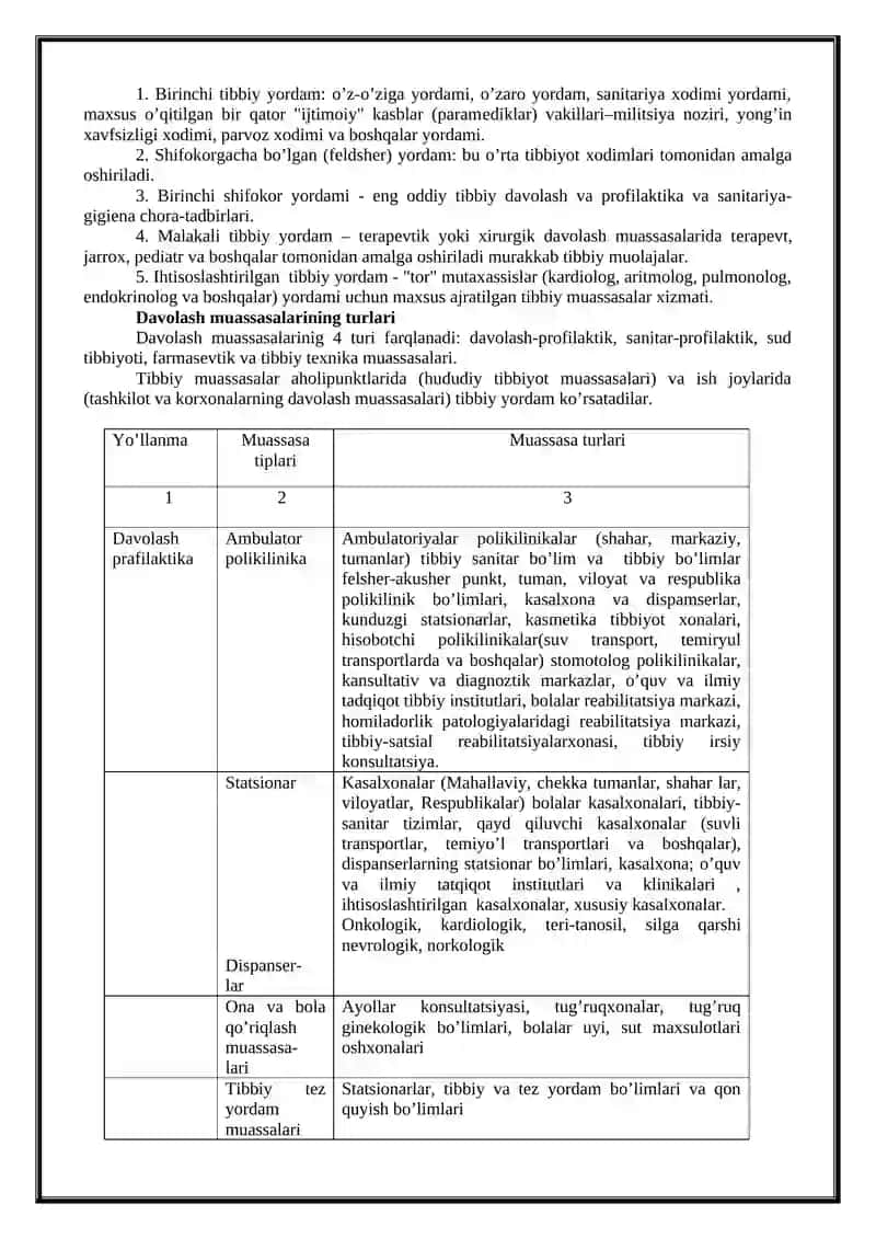 Sog'liqni saqlashning uchta asosiy komponenti 2
