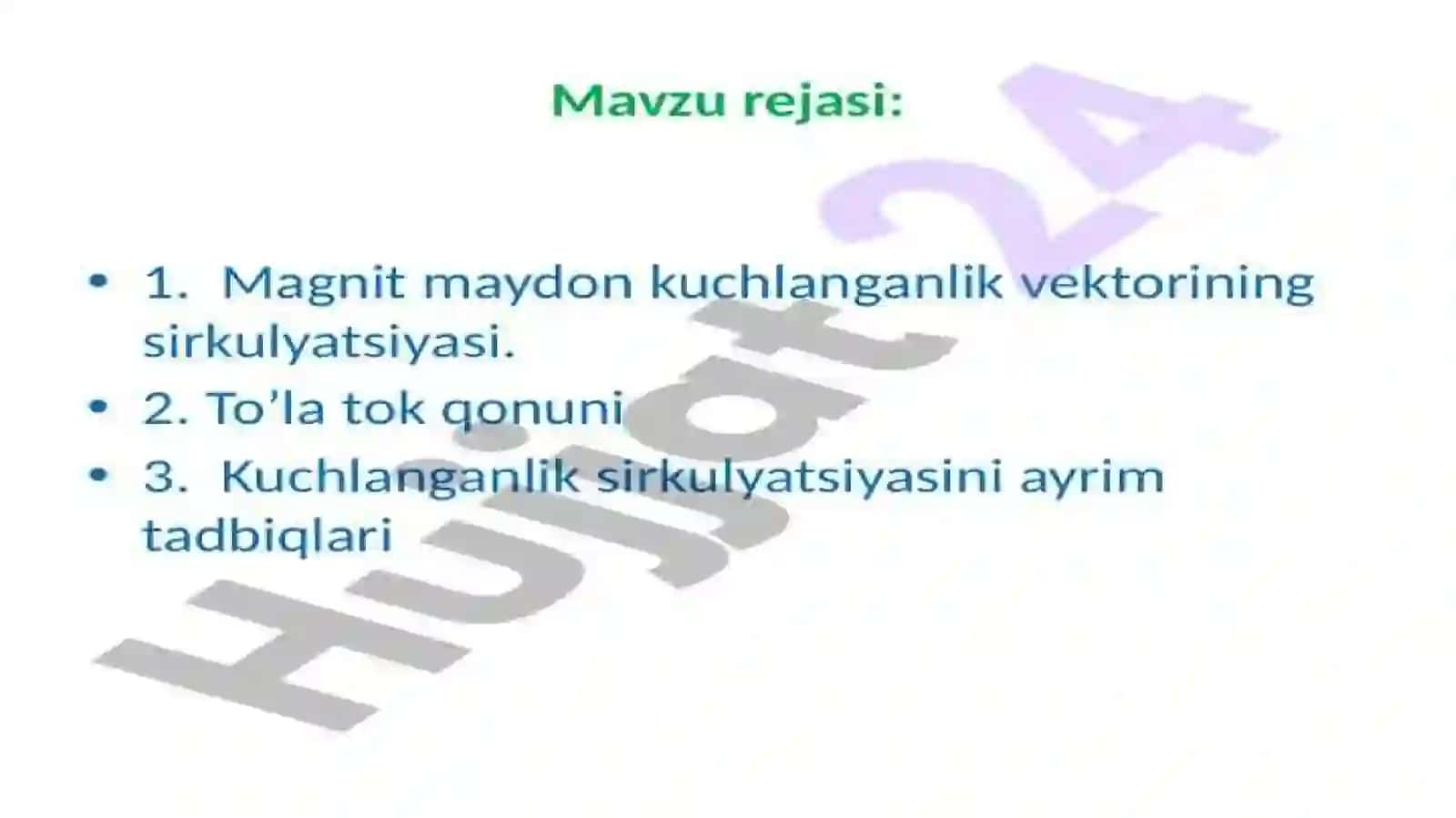 Elektr maydon kuchlanganligi oqimi. Maydonida patensiali 2