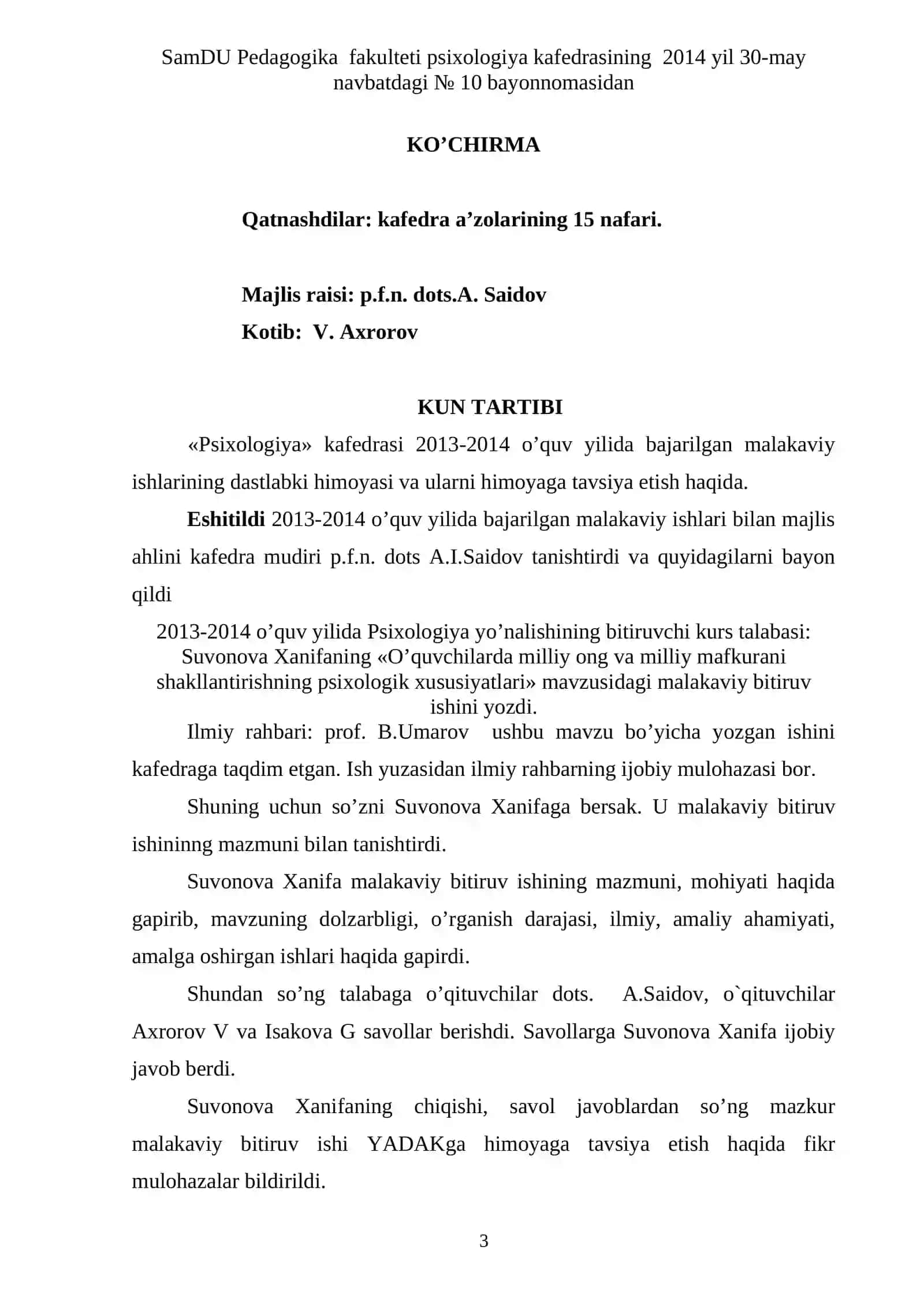 O’QUVChILARDA MILLIY ONG VA MILLIY MAFKURANI ShAKLLANTIRIShNING PSIXOLOGIK XUSUSIYaTLARI 2