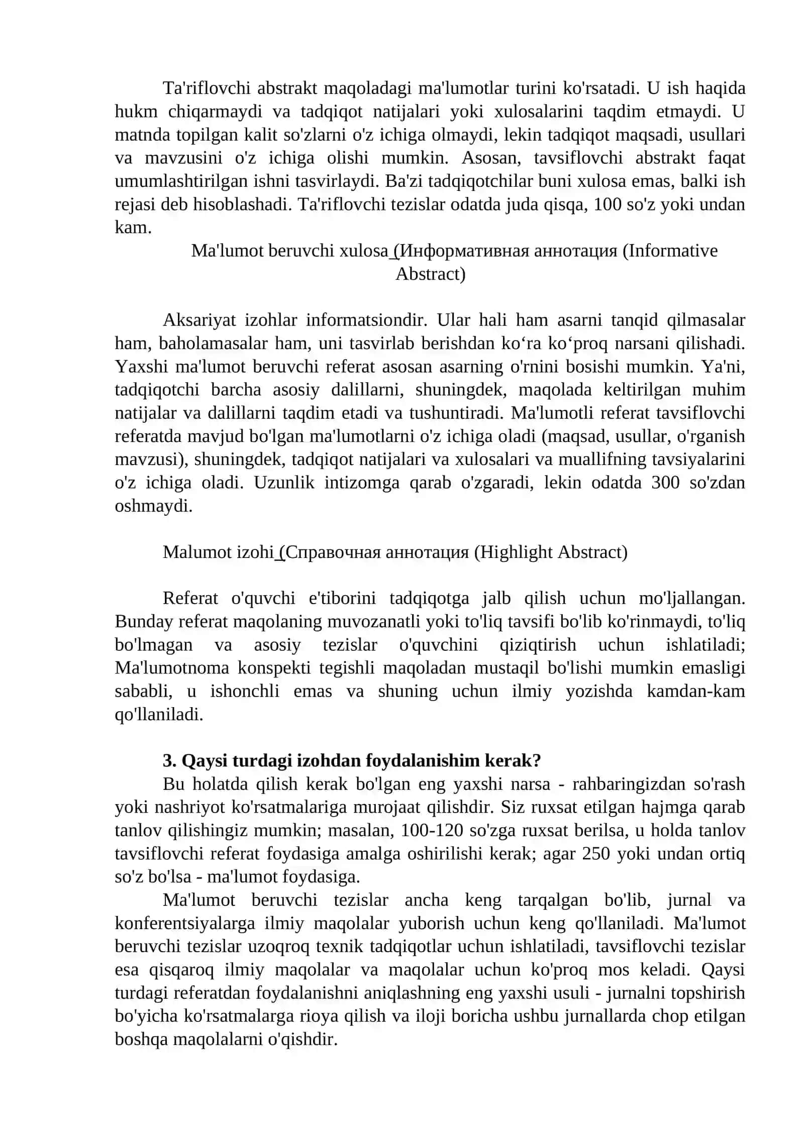 Annotatsіya va mulohazalar o‘qituvchi nutqining janrlari 2
