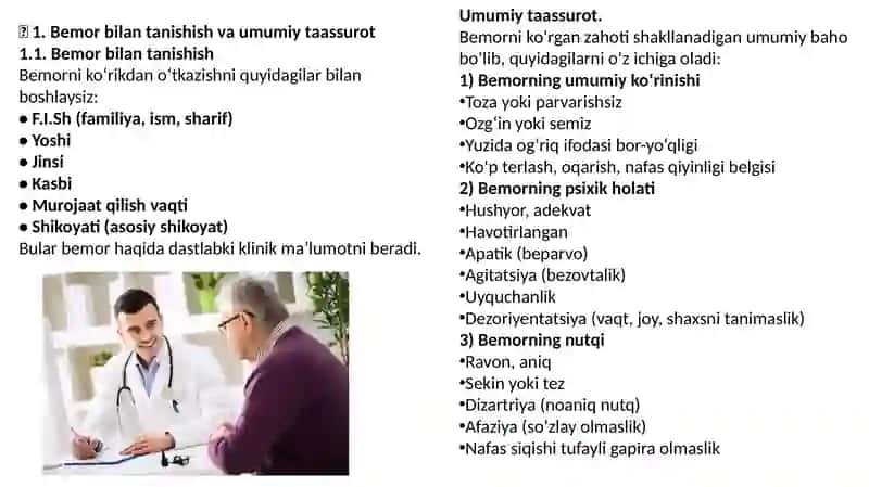 Bemorni mustaqil ko‘zdan kechirish 2