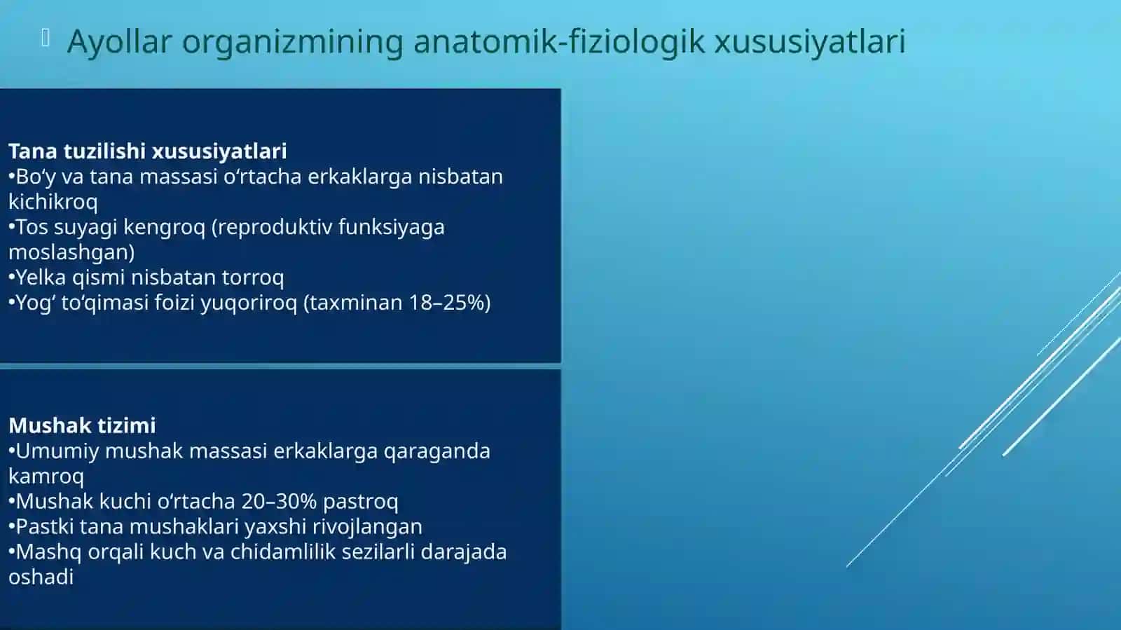 Ayollarning sport mashqlari bilan shug‘ullanishining fiziologik asoslari 2