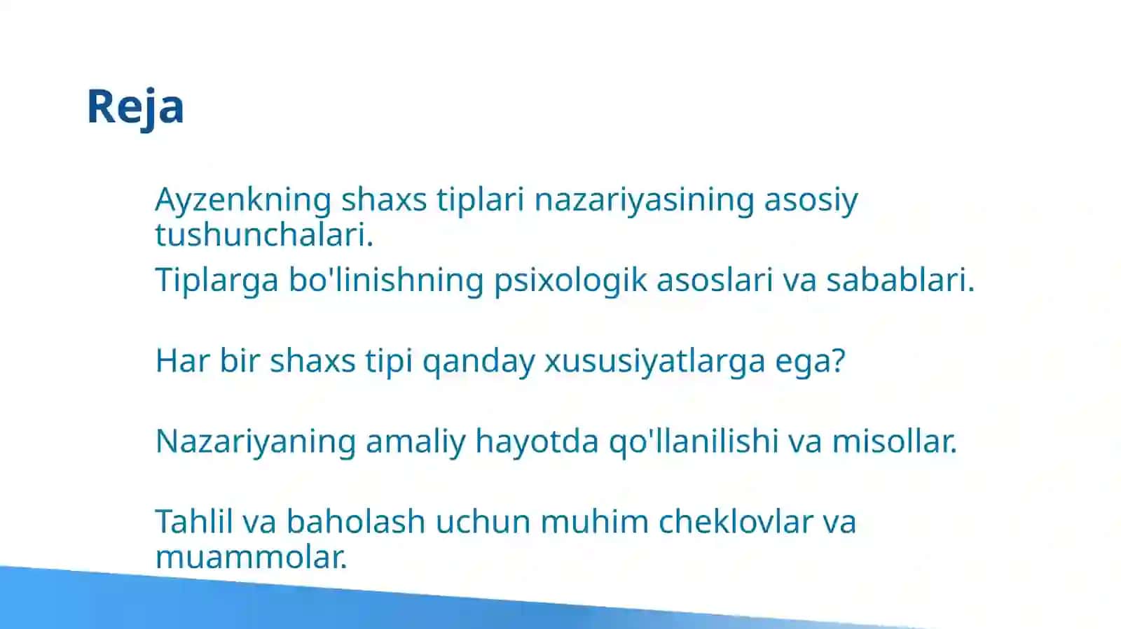 Ayzenkning shaxs tiplari nazaryasi 2