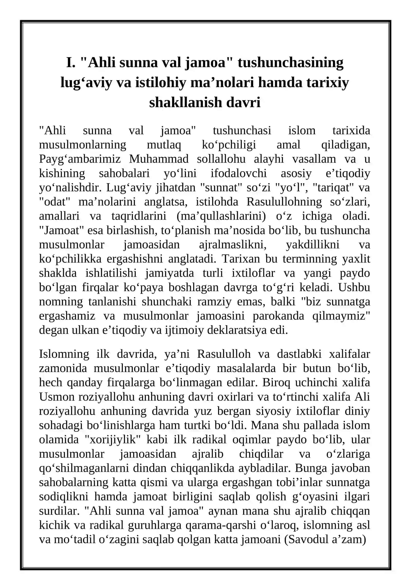Ahli sunna val jamoa tushunchasining shakllanishi va uning firqalanishga qarshi mo‘tadillashtiruvchi roli 2