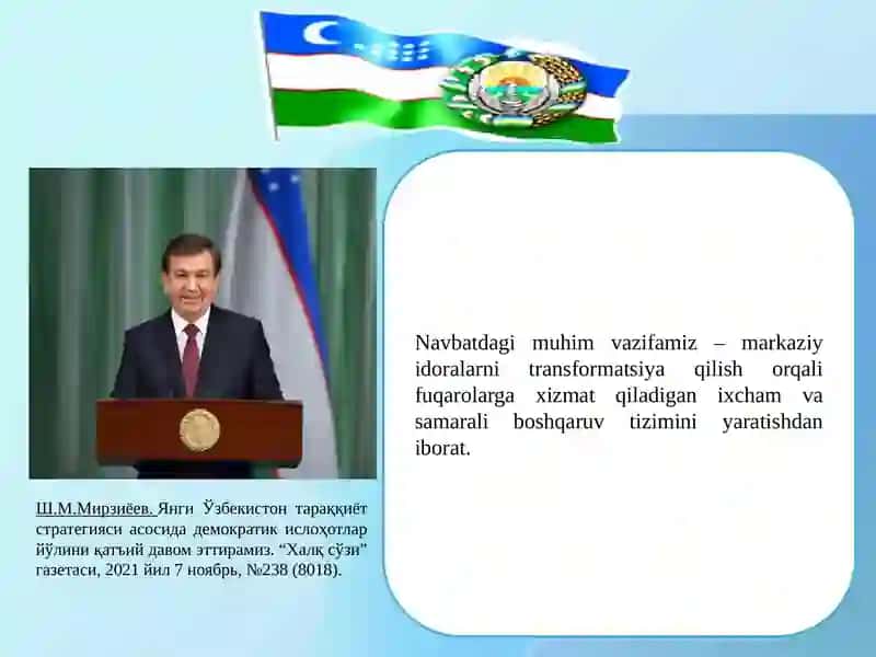 Menejmentning nazariy asoslari, Mehnatni boshqarish usullar. Menejmentning tamoyillari 2
