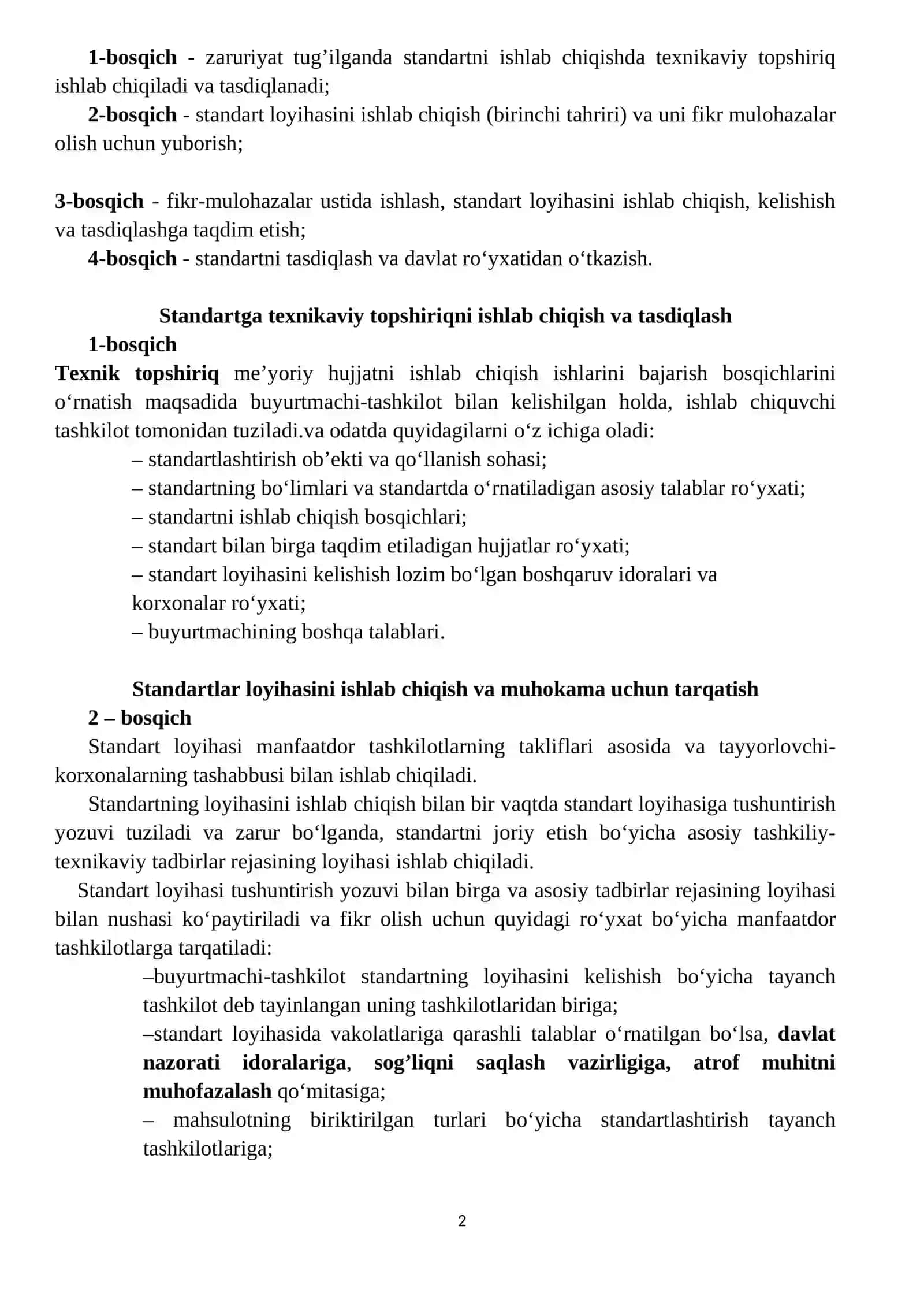 STANDARTLASHTIRISHNING ASOSIY QONUN-QOIDALARI 2