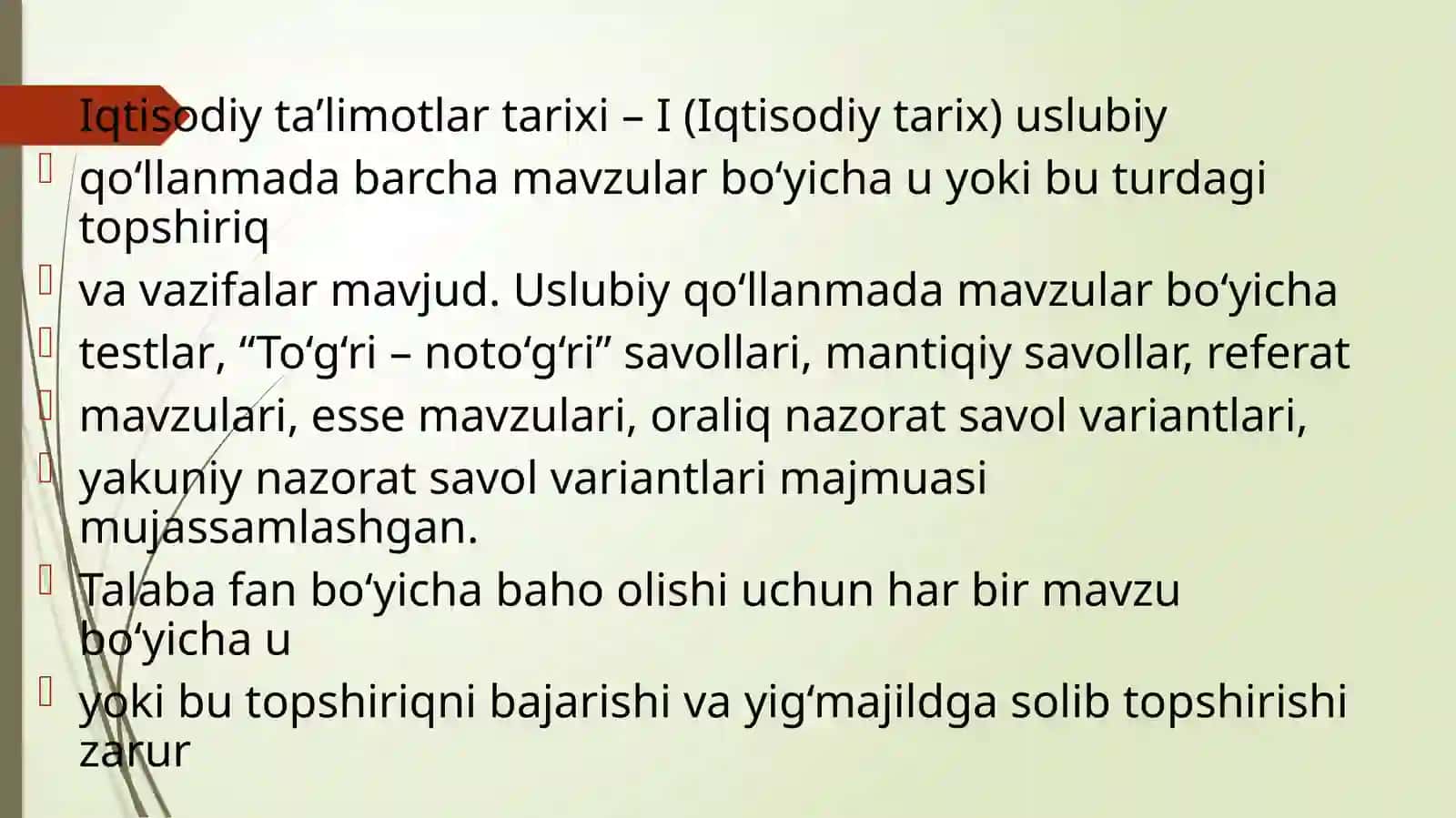 Iqtisodiy talimoti: Iqtisodiy tarix I (Iqtisodiy tarix) uslubiy qo'llanma 2