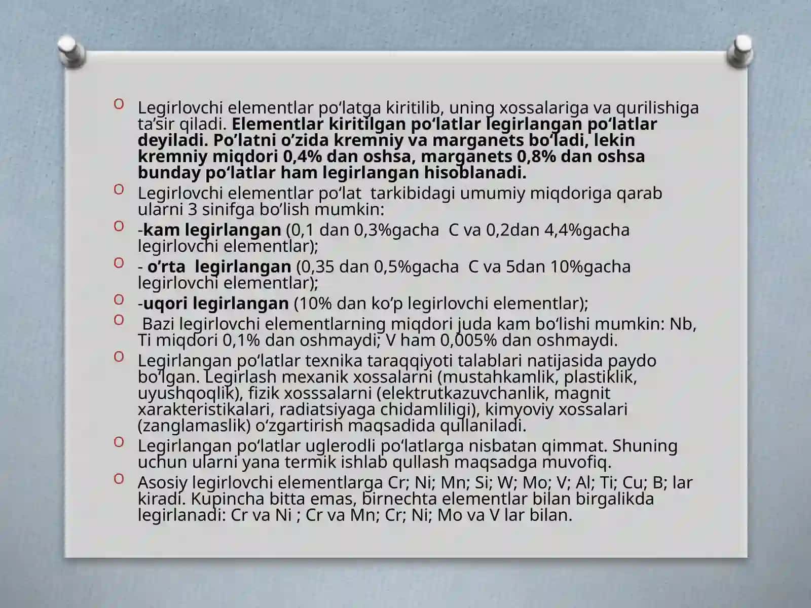Legirlangan po‘latlar tasnifi 2