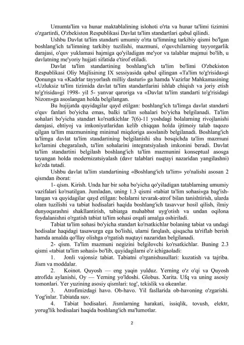 Tabiatshunoslik fanining mazmuni 2