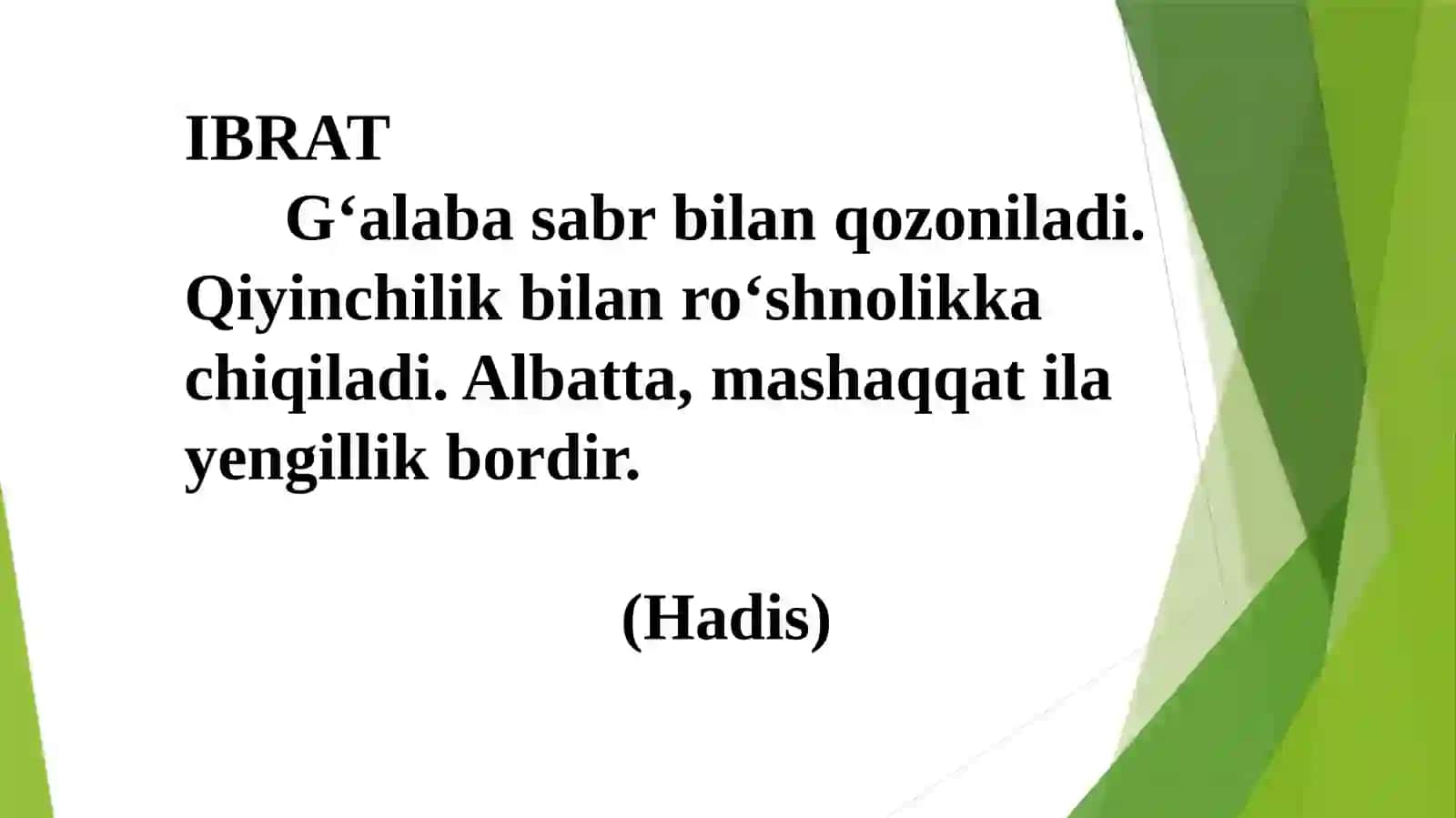 Fonetika va grafika asoslarini o‘rgatish metodikasi 2