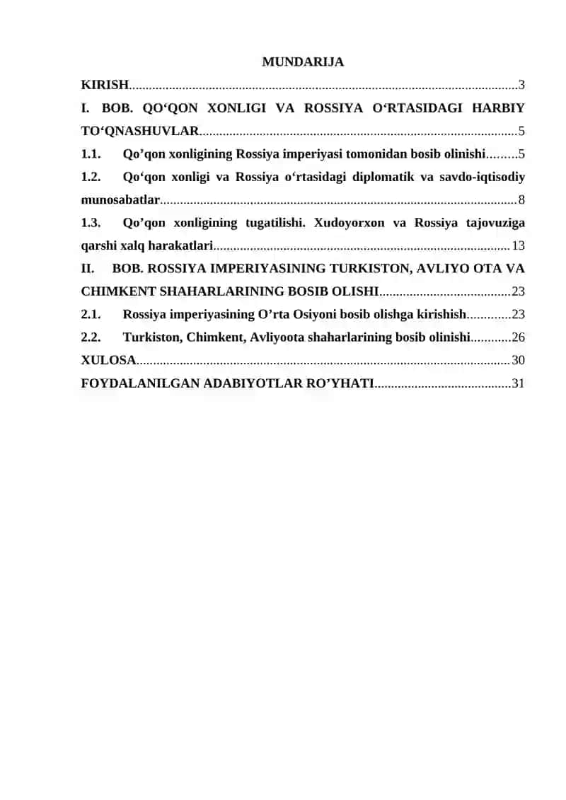 Qo’qon xonligi va Rossiya o’rtasidagi harbiy to’qnashuvlar 2