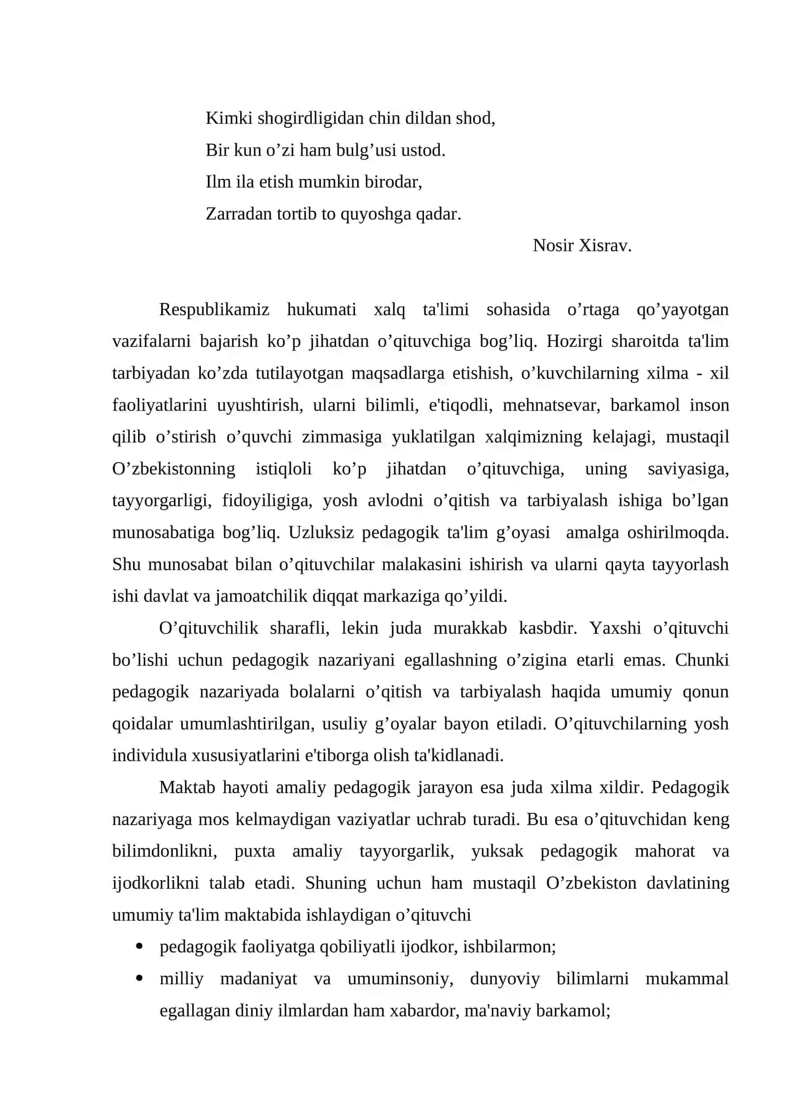 Pеdagogik mahoratni shakllantirishning asosiy tamoyillari 2