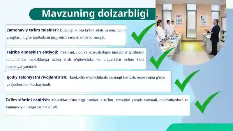 Maktabning Prezident, ijod va ixtisoslashgan maktablar bilan hamkorligini yoʻlga qoʻyish. 2