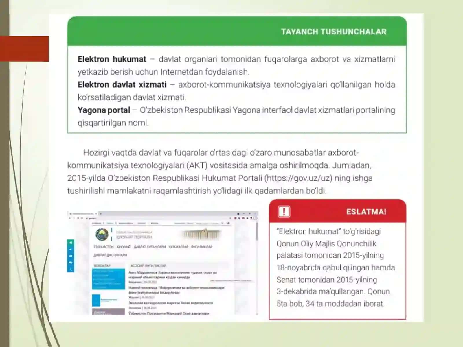 Davlat interaktiv xizmatlaridan foydalanish 2