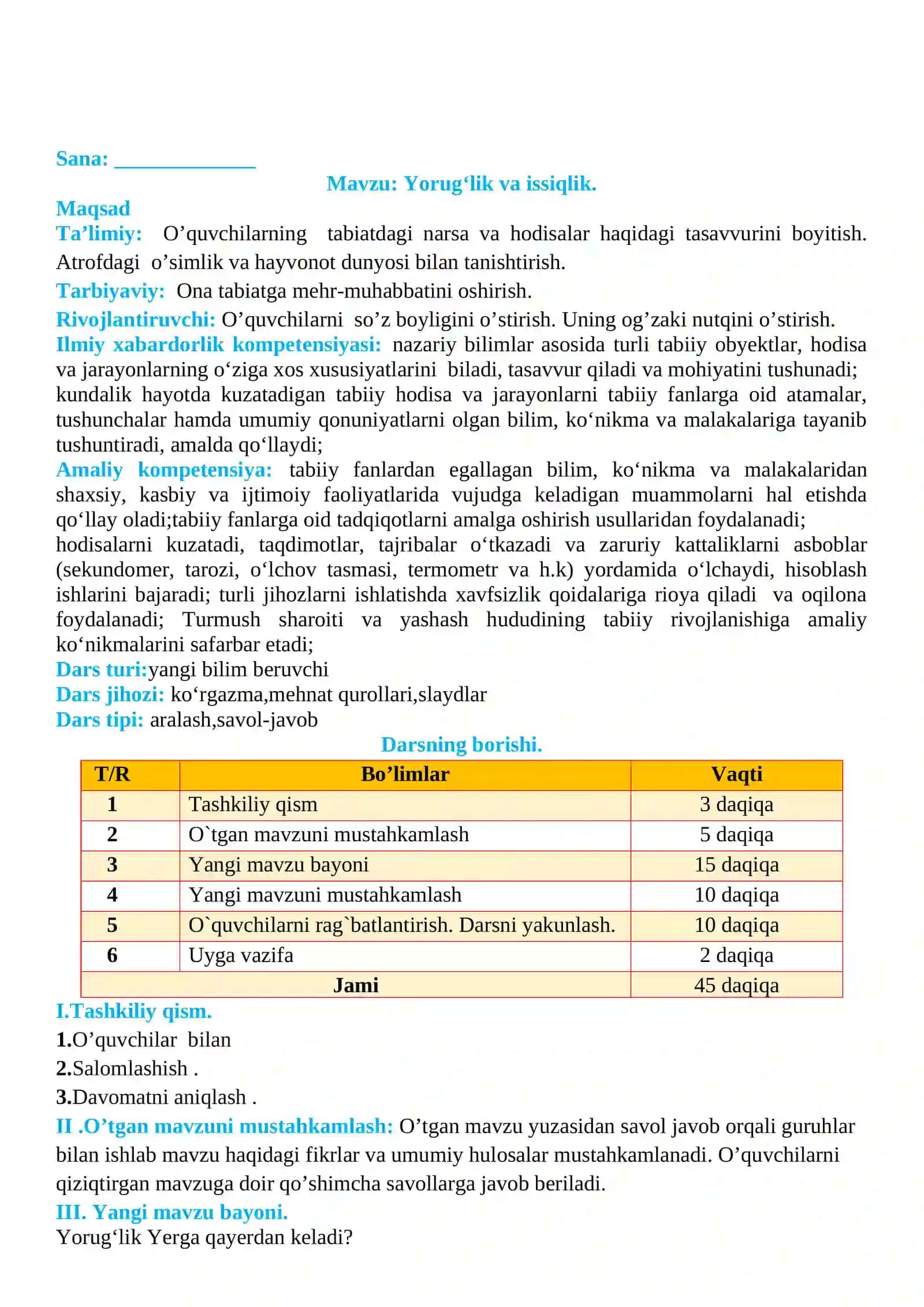 2-sinf Tabiiy fan (Science) Yorug'lik va issiqlik mavzusida dars ishlanma 2
