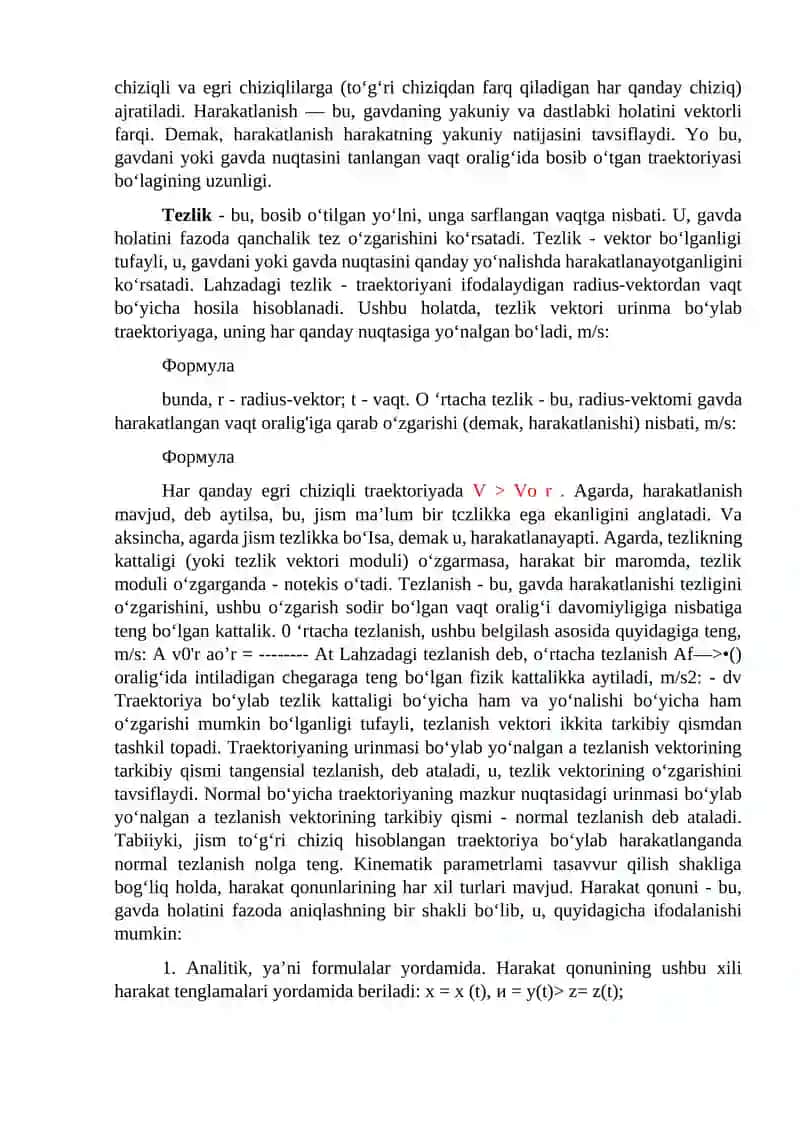 Odam harakatlari kinematikasi 2