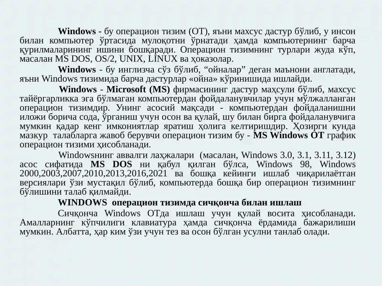 Windows операцион тизими ва унда ишлаш 2