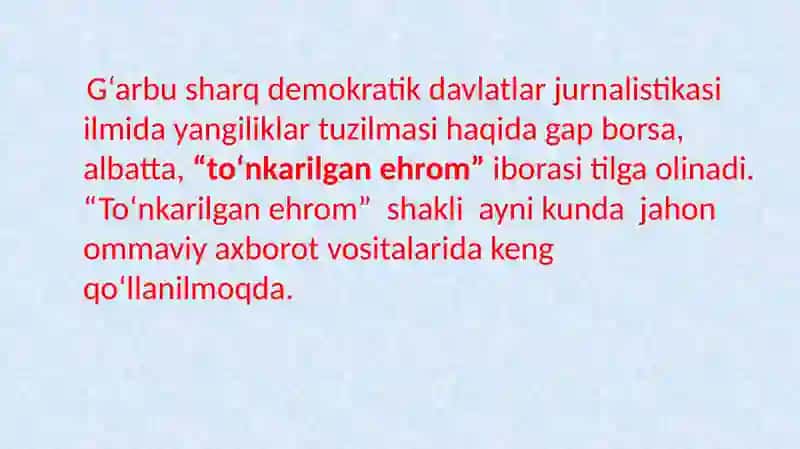 Yangiliklar tuzilmasi: “To‘nkarilgan ehrom” shakli 2
