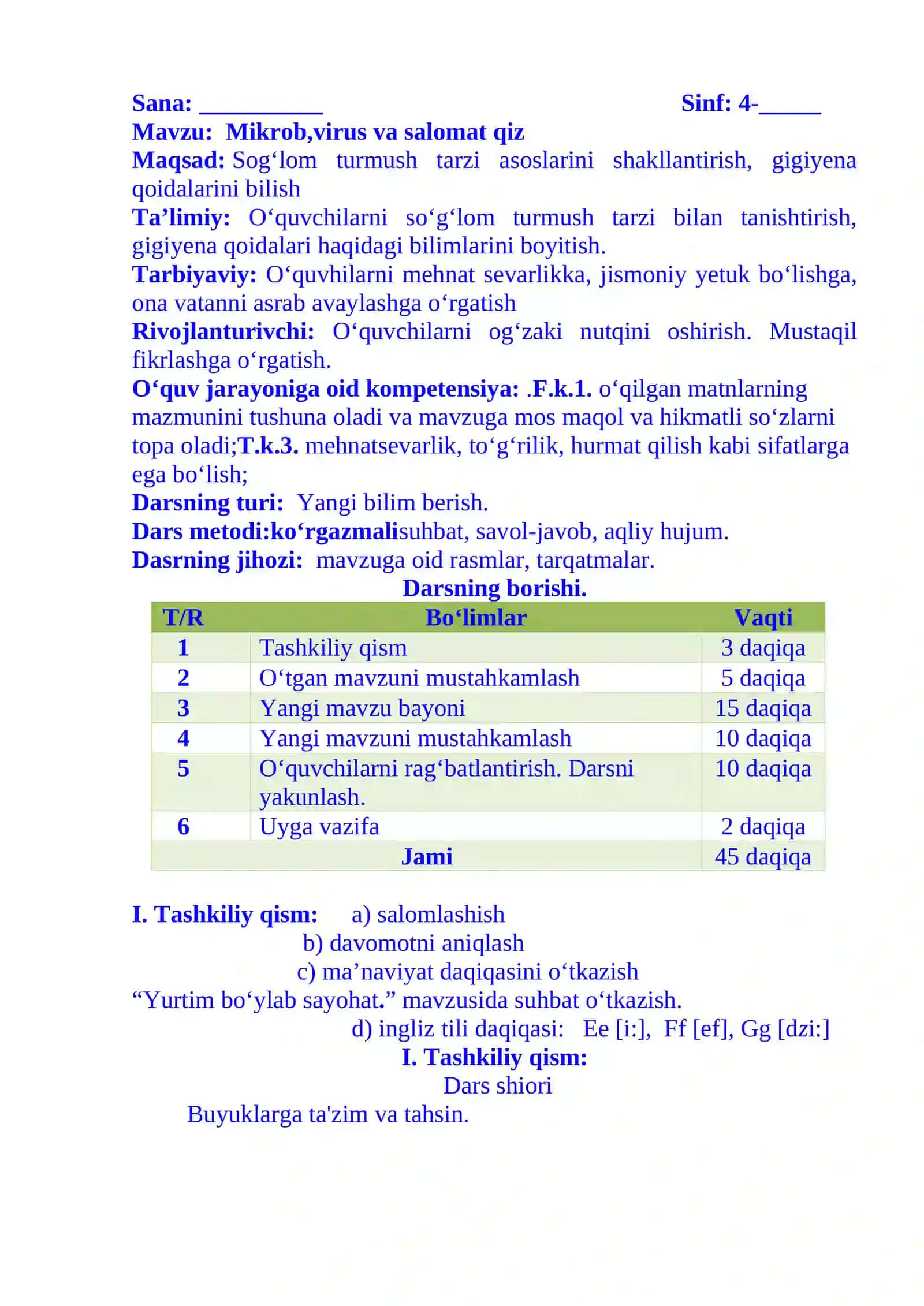 4-sinf o'qish Mikrob, virus va salomat qiz 3-chorak dars ishlanmasi 2