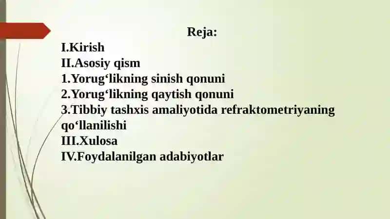 Tibbiyot tashxis amaliyotida refraktometriyaning qo'llanilishi 2