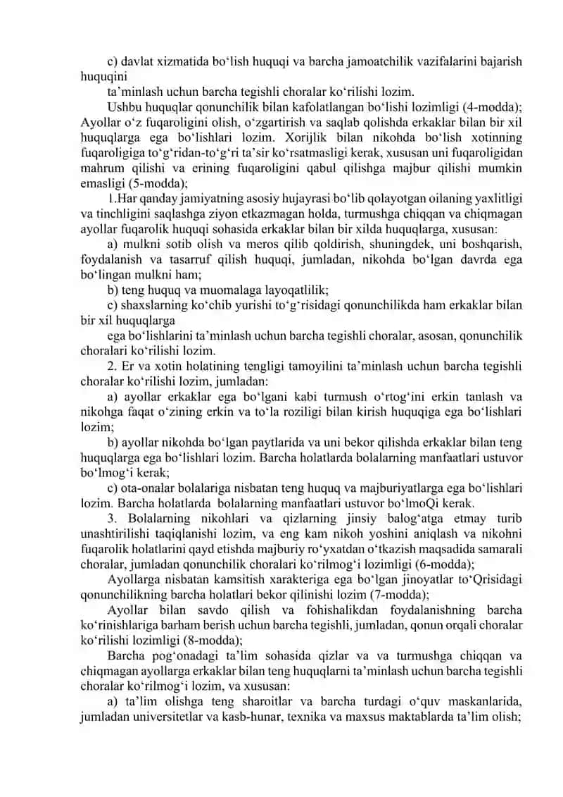 Xotin-qizlarni kamsitishining barxam shakllariga barham berish to‘g‘risida Konvensiya 2