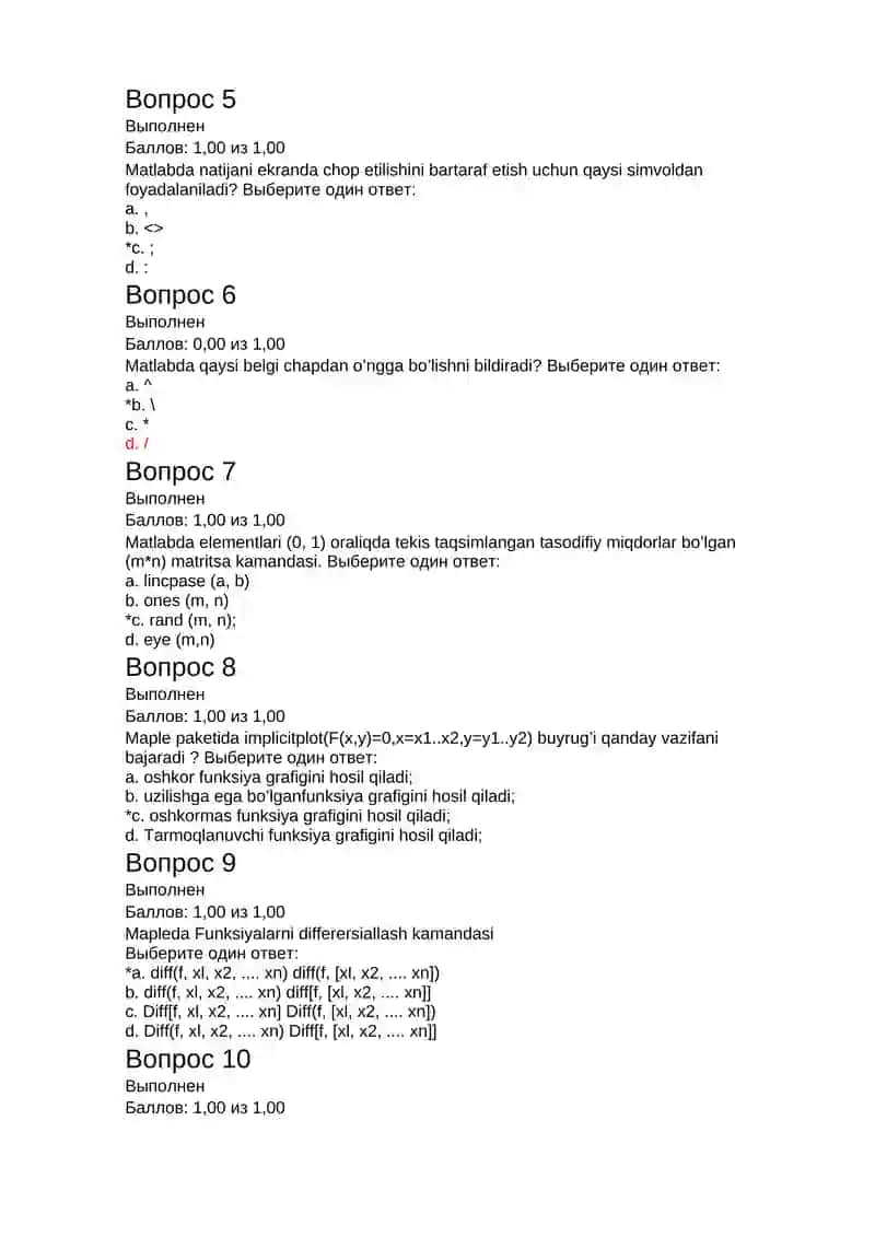 Matlab va Maple dasturlari bo'yicha test savollari 2