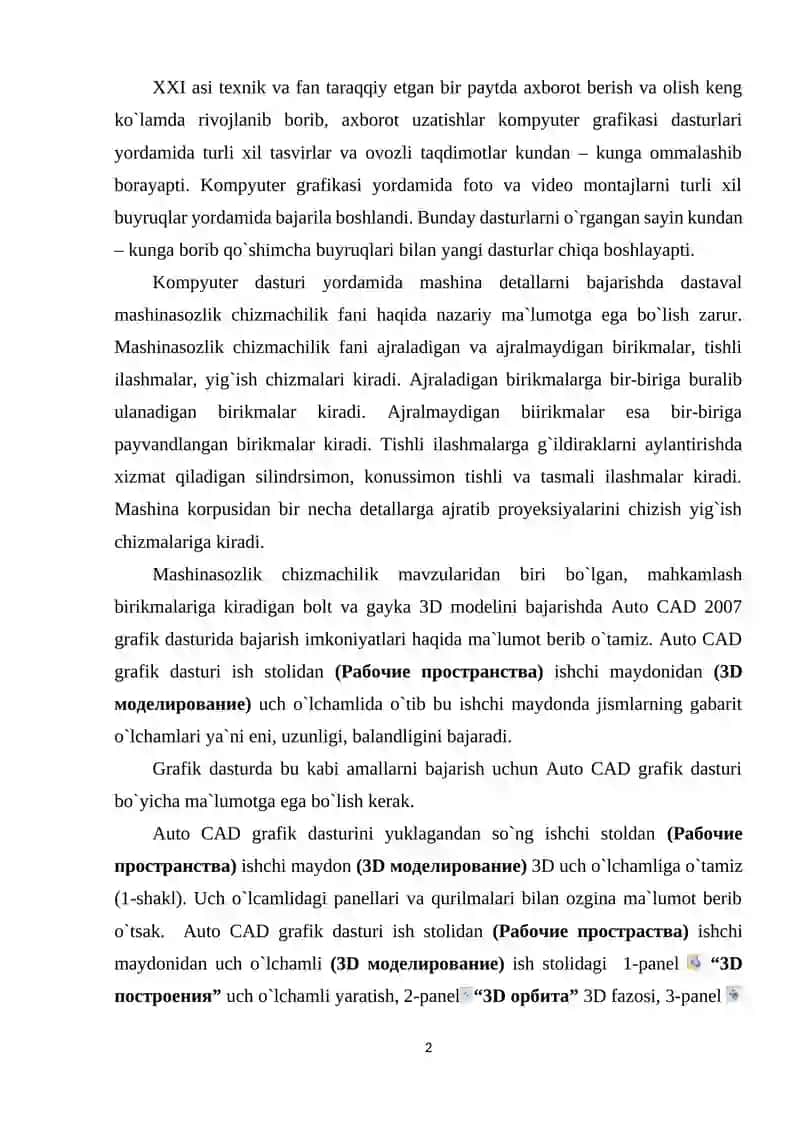 AutoCad dasturida mashina-mexanizmlari va detallarini 2D madellash 2