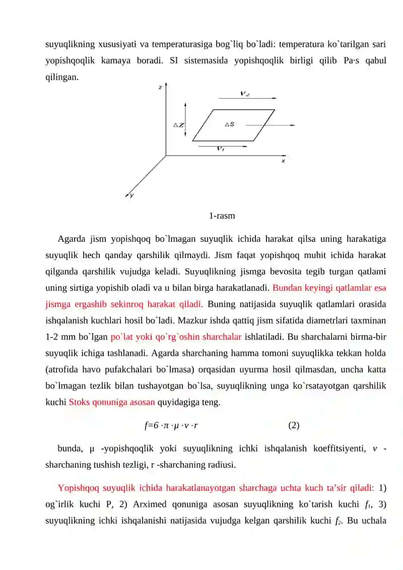 Stoks usulida suyuqliklarning ichki ishqalanish koeffitsiyentini aniqlash 2