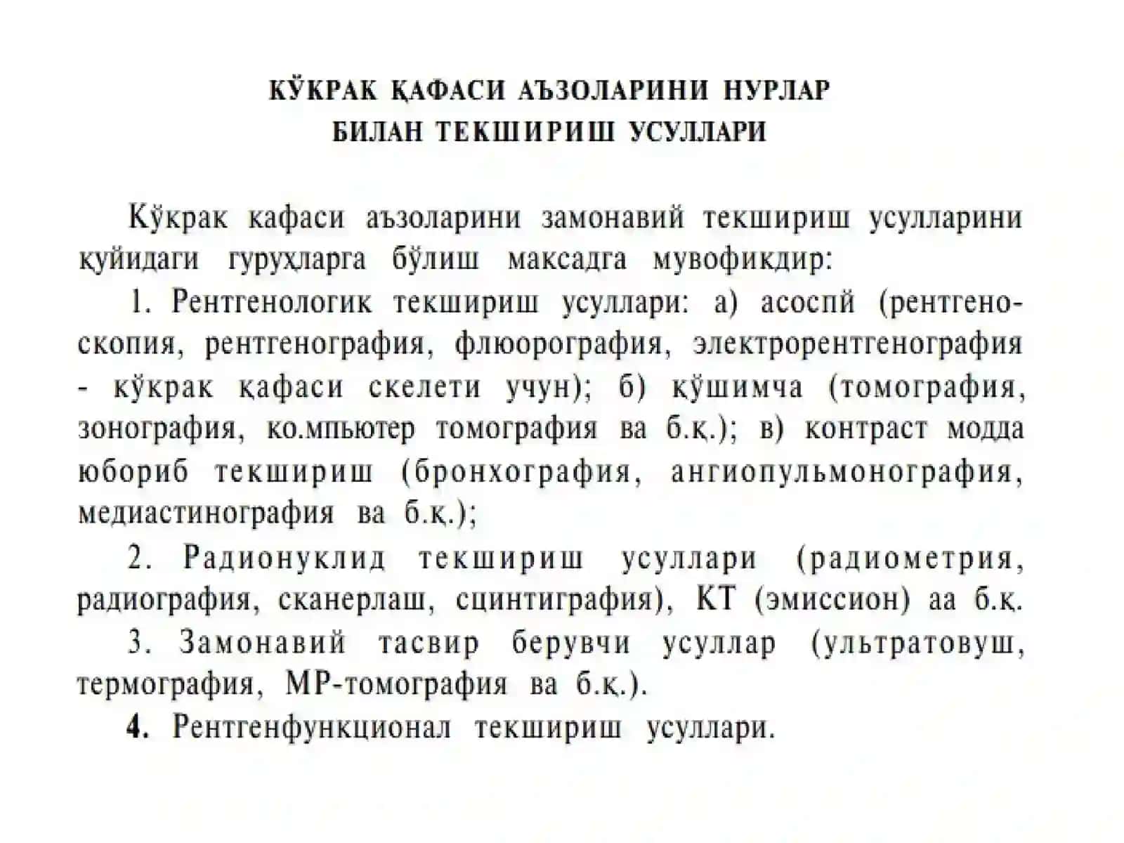 Ko’krakqafasi,qorinbo’shlig’Ivakiuchika’zotravmasi 2