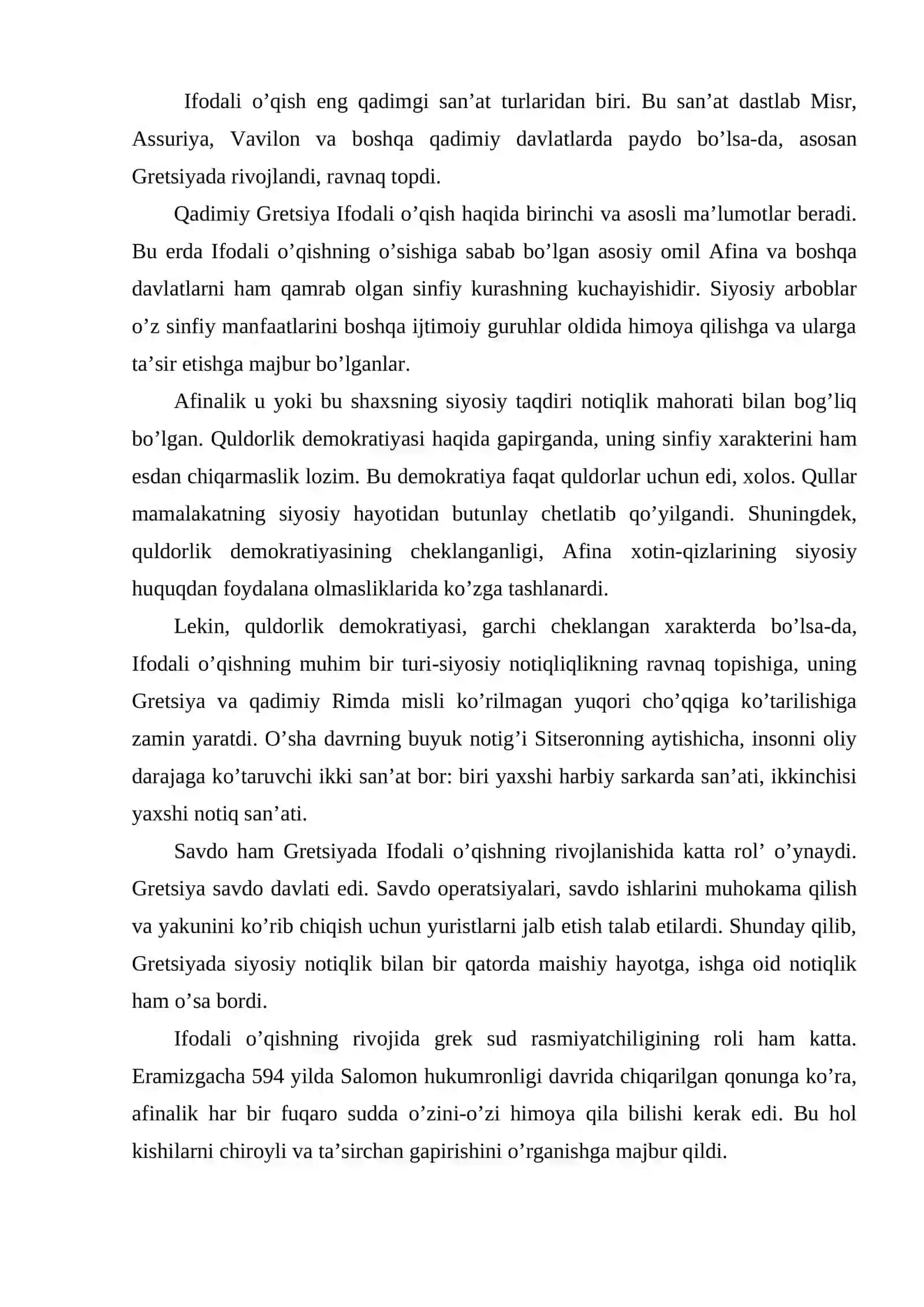 SITSERONNING NUTQ MADANIYATIGA OID FIKRLARI 2