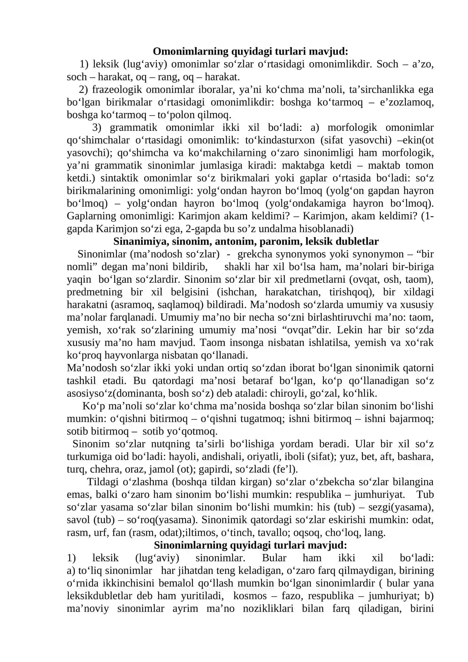 Lug'at tarkibining hissiy-ta’siriy bo’yoqdorligi jihatidan tavsiflanishi 2