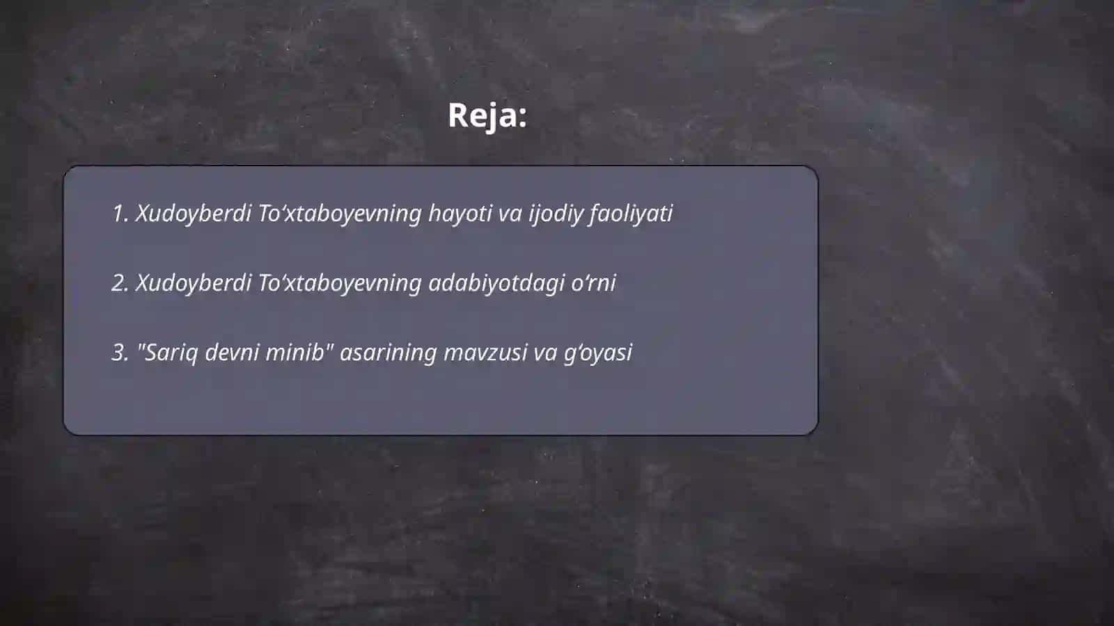Xudoyberdi To‘xtaboyev hayoti va ijodi, "Sariq devni minib"," Qasoskorning oltin boshi", "Besh bolali yigitcha", asarlarining badiiy xususiyatlari 2