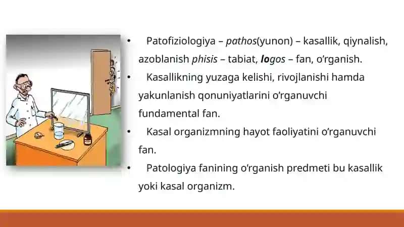 Patologiyafaniga kirish nozologiya 2
