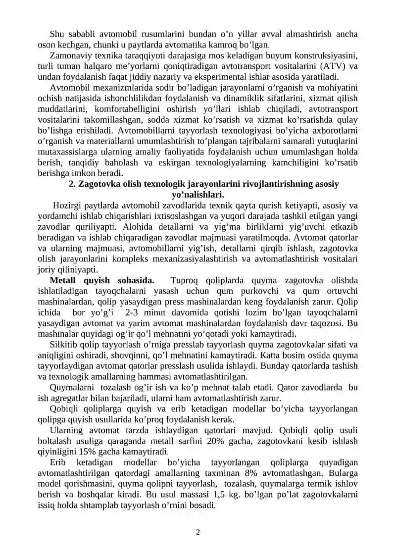 Кirish. Avtomobilsozlik texnologiyasining ilmiy-texnik taraqqiyoti 2