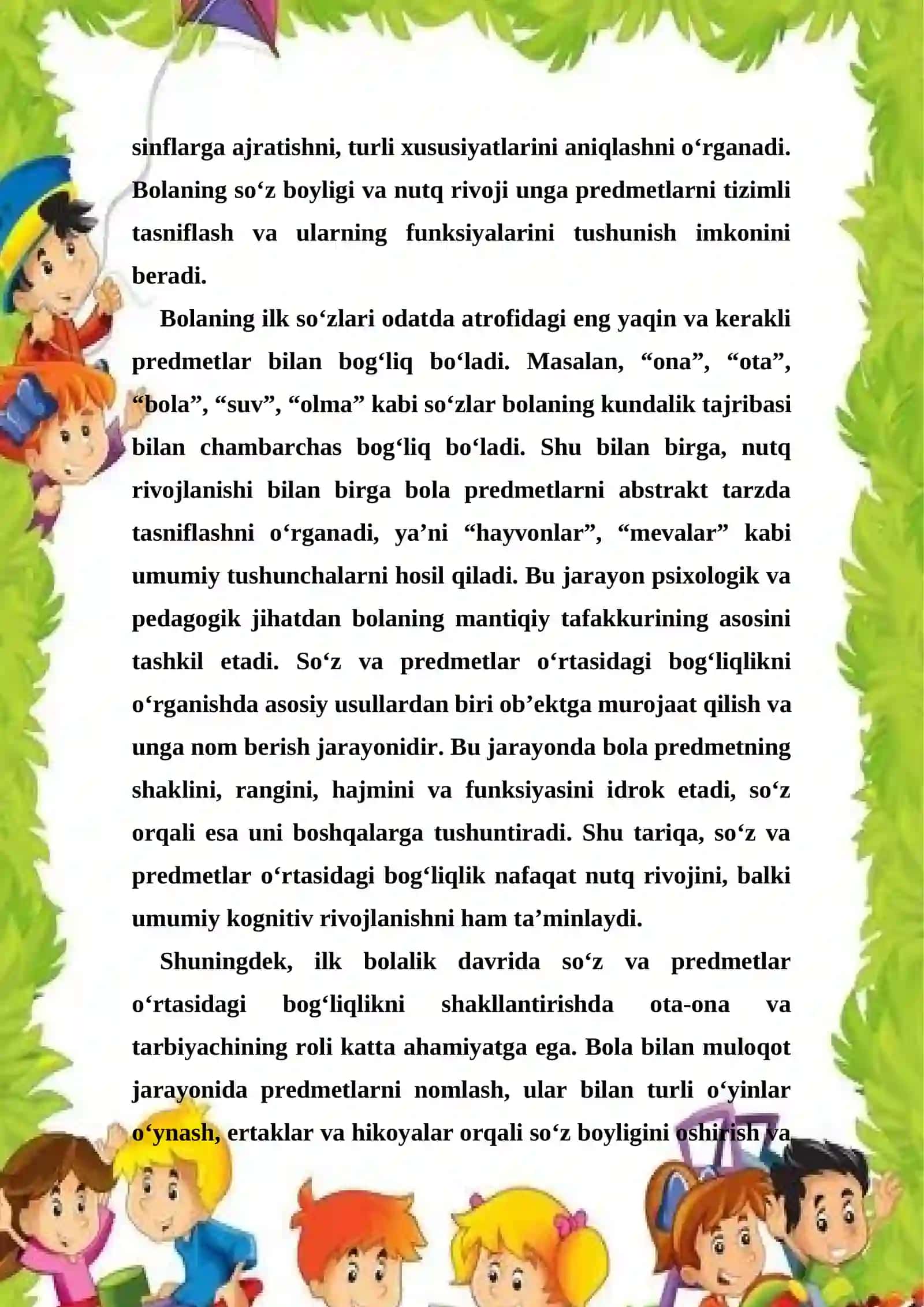Ilk bolalik davrida so‘z va predmetlar o‘rtasidagi bog‘liqlikning nazariy asoslari 2