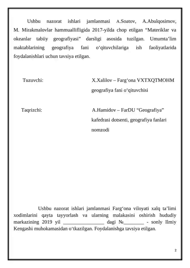 UMUMTA’LIM MAKTABLARI 6-SINF O‘QUVCHILARI UCHUN GEOGRAFIYA FANIDAN YILLIK NAZORAT ISHLARI JAMLANMASI 2