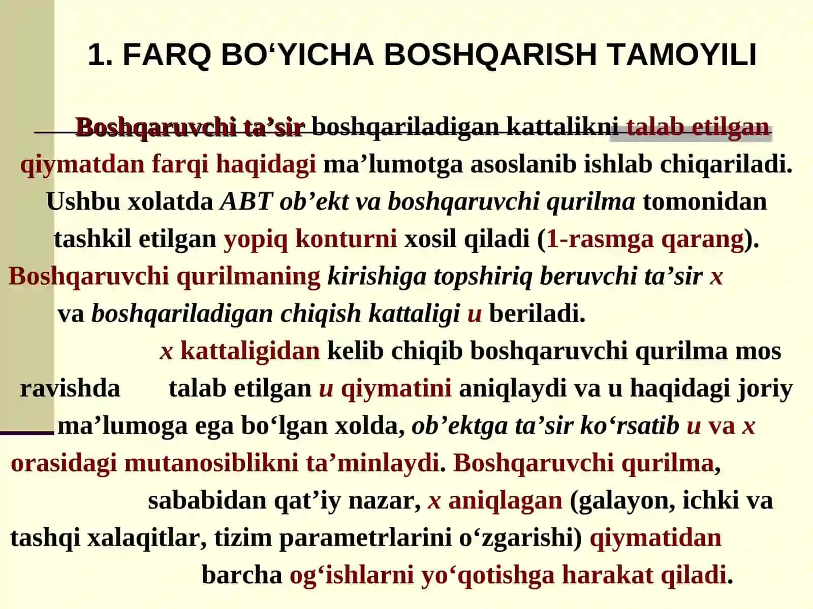 AVTOMATIK BOSHQARISHNING ASOSIY TAMOYILLARI 2