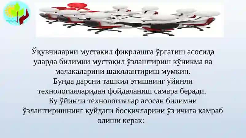 УМУМИЙ ЎРТА ТАЪЛИМ МУАССАСАЛАРИГА ПСИХОЛОГИК ХИЗМАТ КЎРСАТИШНИ МУВОФИҚЛАШТИРИШ БЎЛИМИ МЕТОДИСТИМ.А.РОЗИҚОВА 2