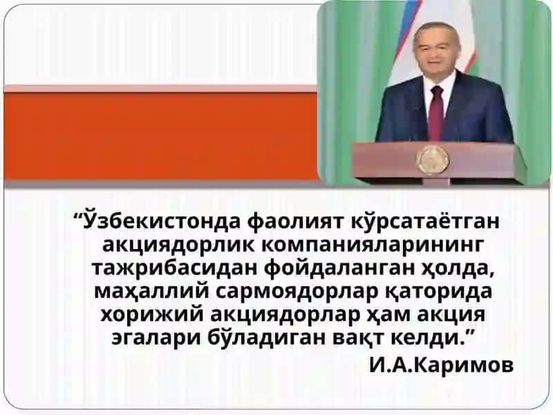 Кичик бизнес ва тадбиркорлик фаолиятининг турлари ва шакллари 2