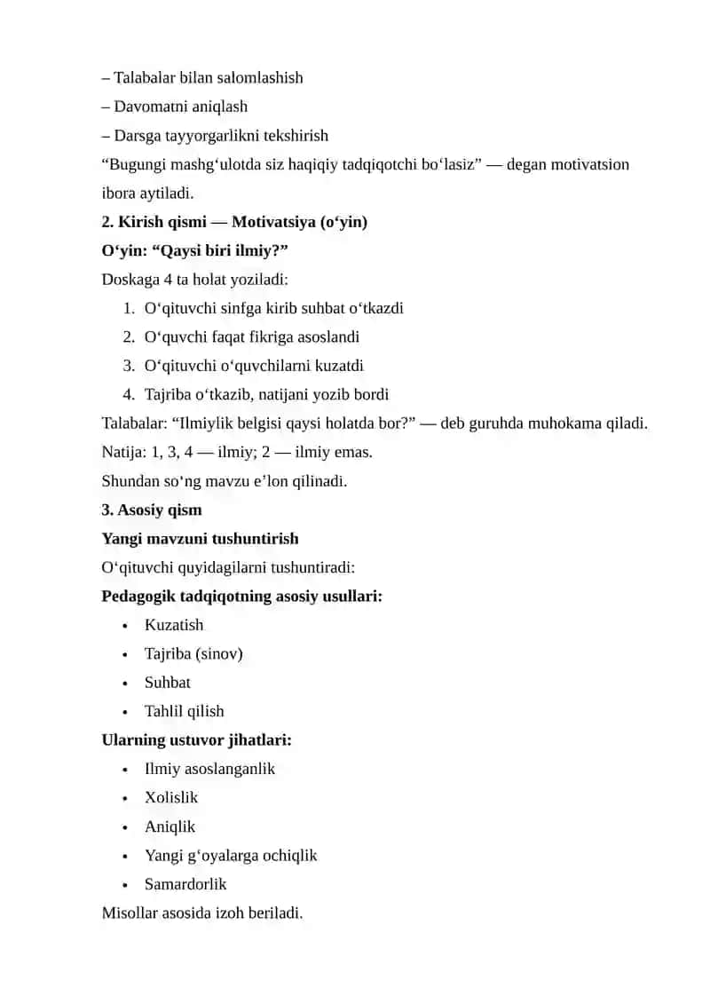 Pedagogik jarayonlarni tadqiq qilishning ustuvor jihatlari 2