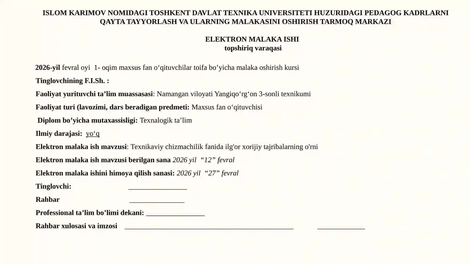 TEXNIKAVIY CHIZMACHILIK FANIDA ILG'OR XORIJIY TAJRIBALARNING O'RNI 2