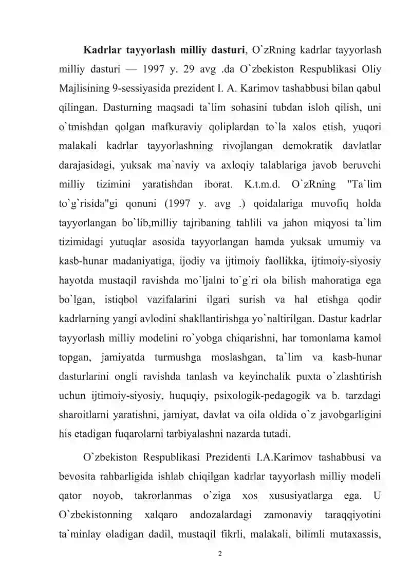 Kadrlar tayyorlash milliy dasturi 2