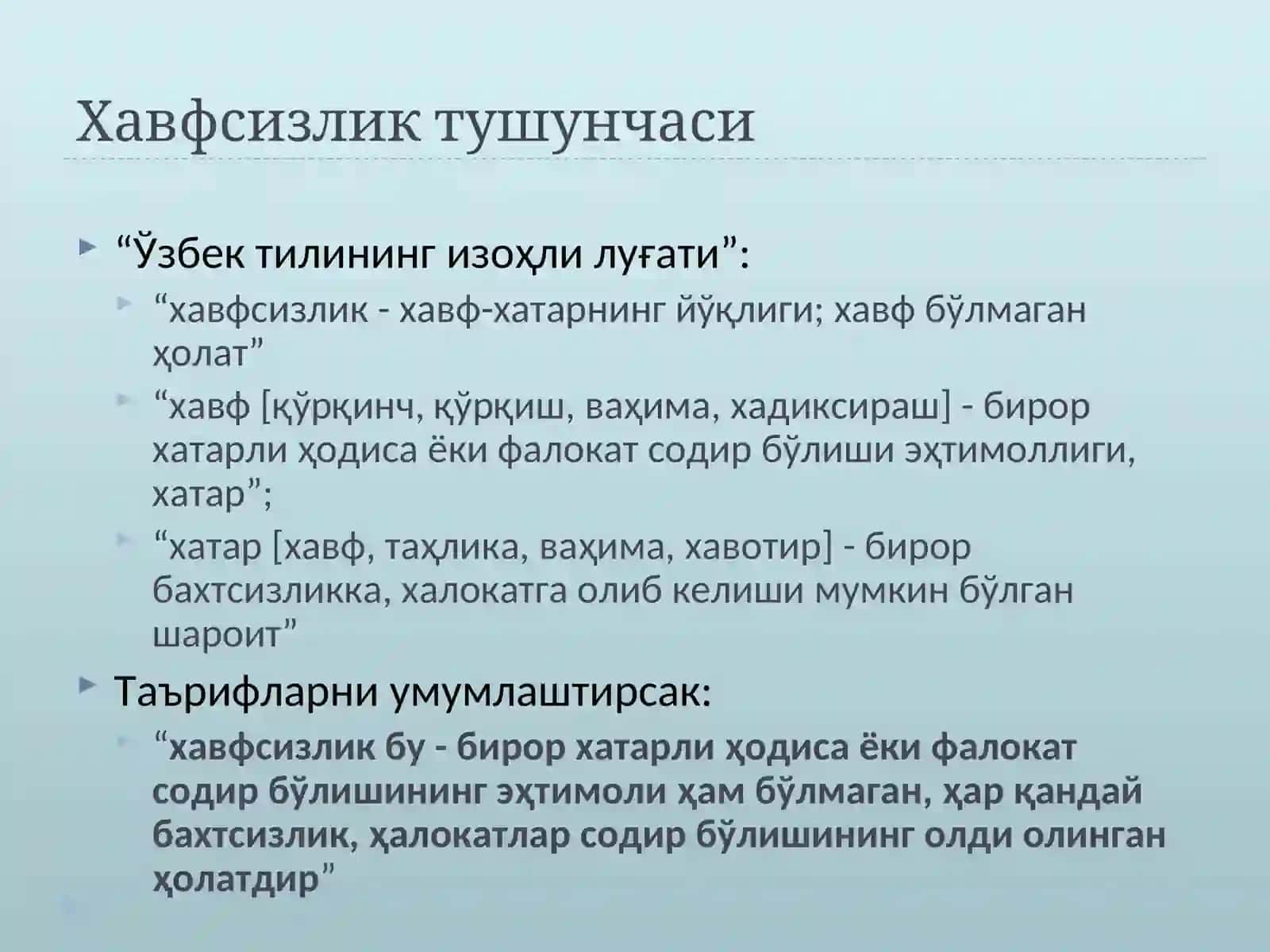 Ўзбек тилининг изоҳли луғати 2