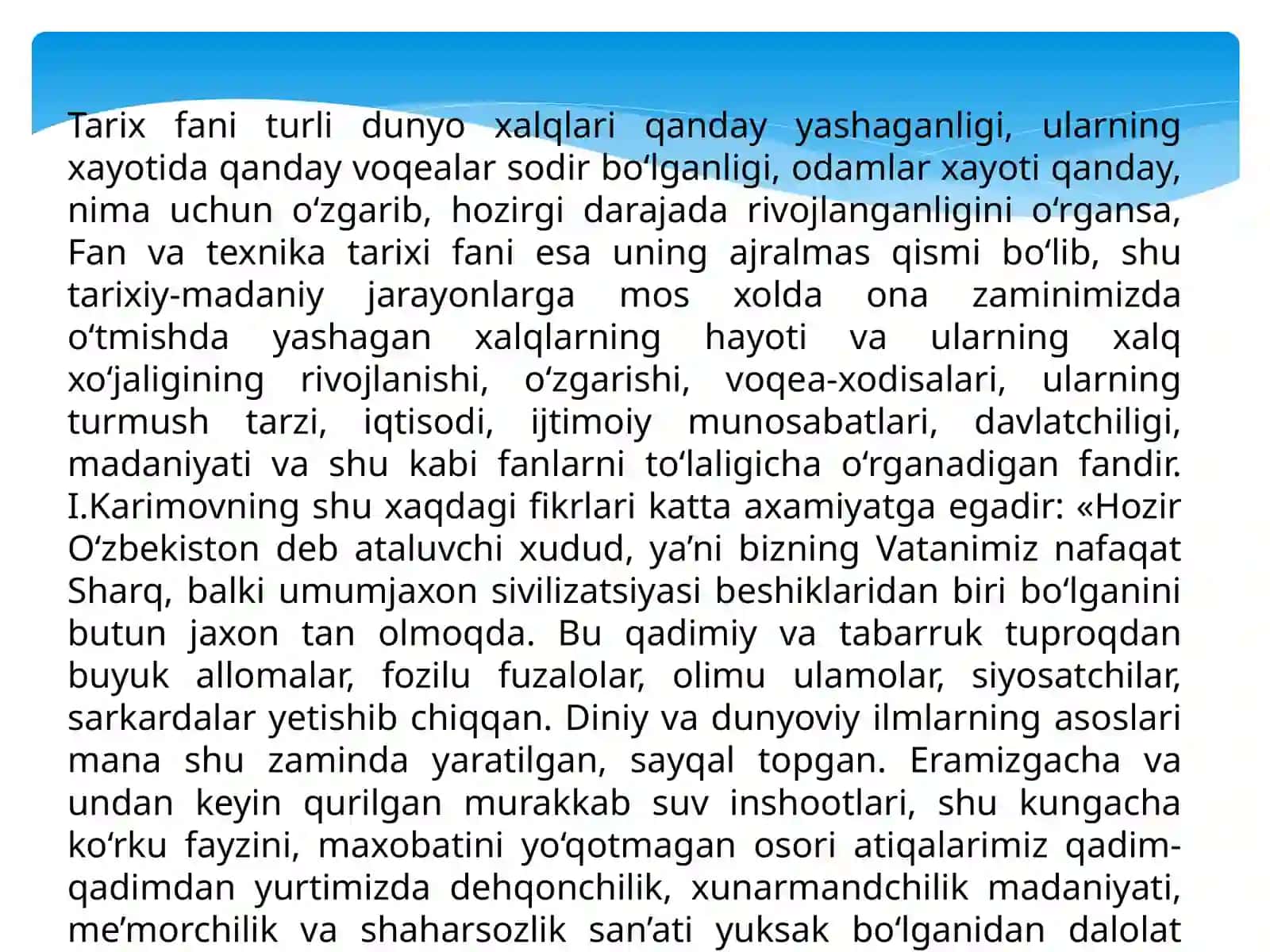 Yangi davr fani. Fanning shakllanish jarayoni va uning zamonaviy talqini. 2