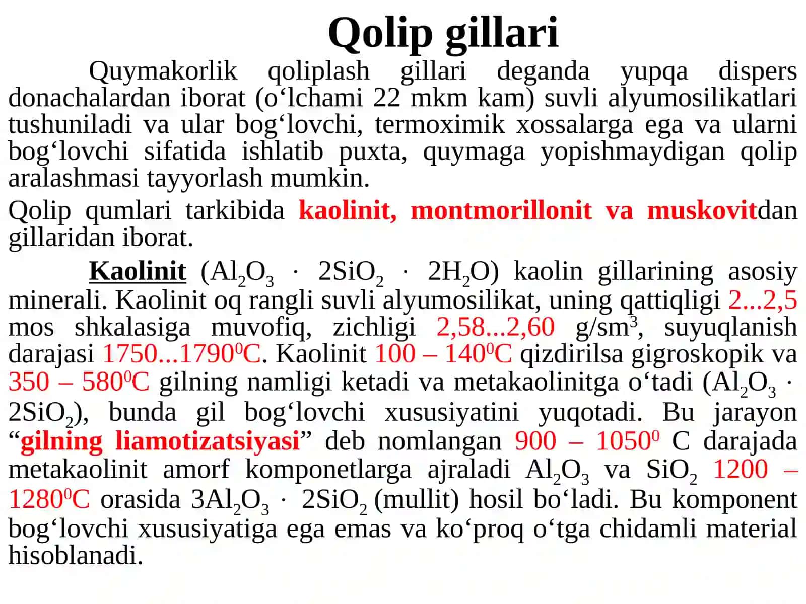 Qolip gillari va bog‘lovchi moddalar 2