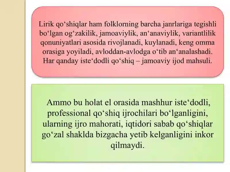 Lirik qoʻshiqlarda ramziylik 2