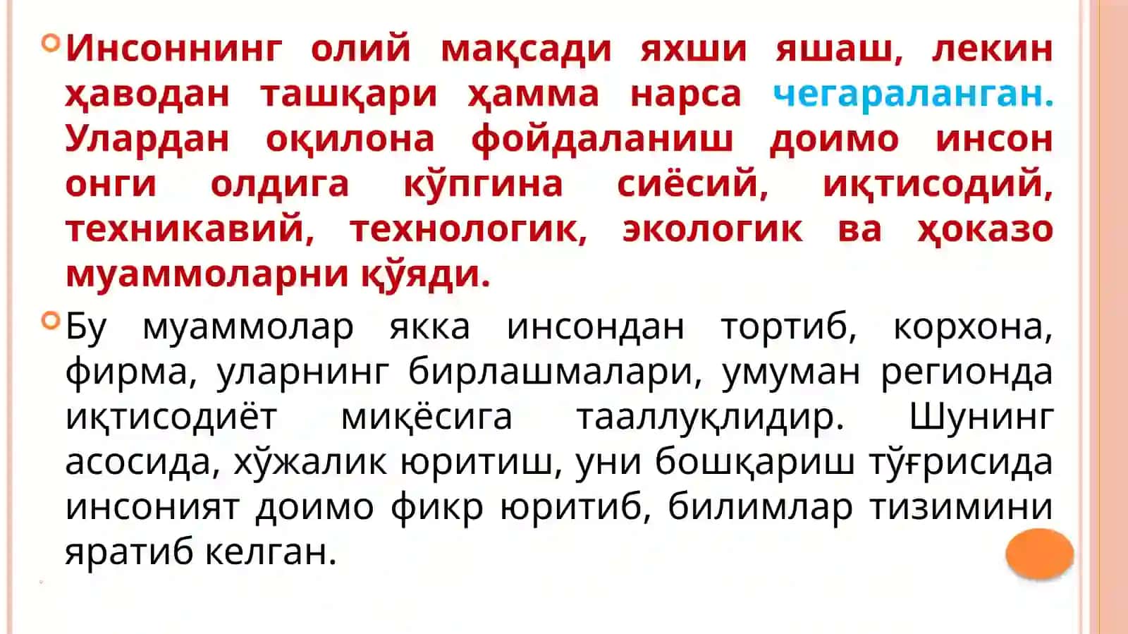 Korxonalarning tashkiliy xuquqiyshaklllari 2