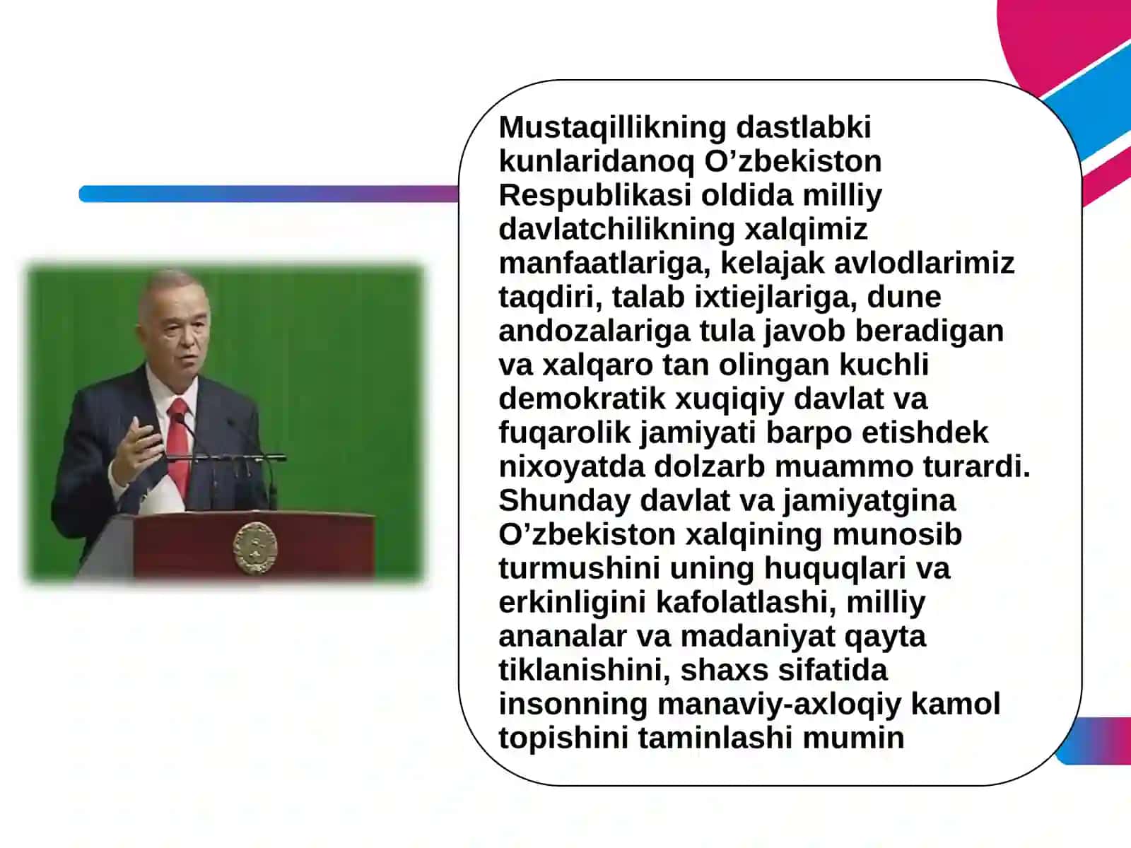 O’zbekistonda demokratik, fuqarolik   jamiyat asoslarining shakillanishi, amalga  oshirilgan siyosiy reformalar 2